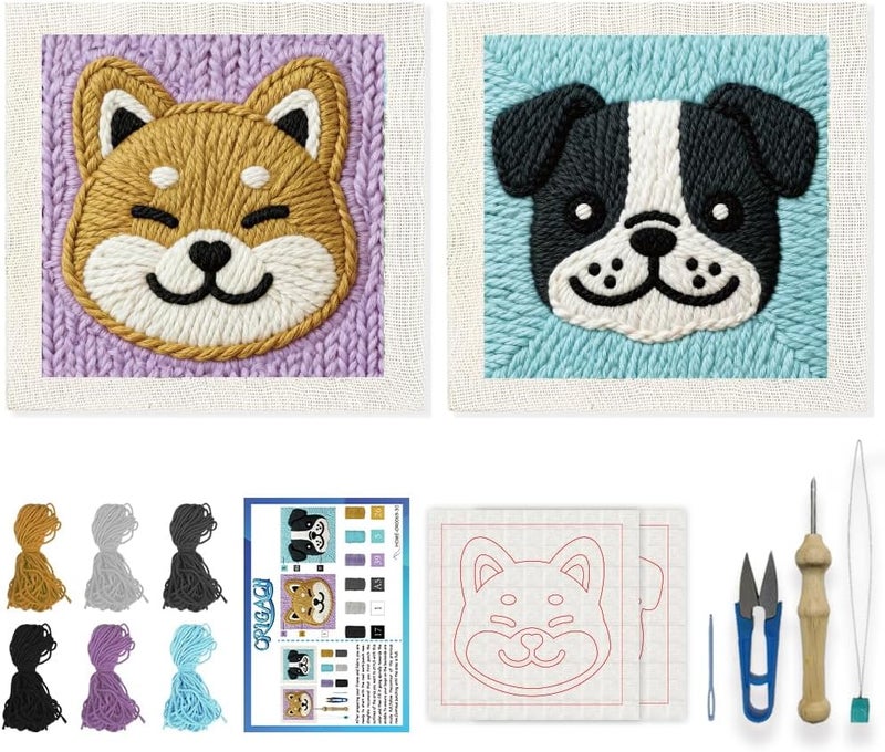 ORIGACH 2 Set Embroidery Punch Needle Kit with Frame, Puppy Dog Needle Punching Kit with Patterns, Threads, Tools & Instructions for Beginners & Adults, DIY Wall Hanging Decor - Image 1